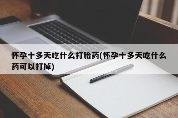 第202页